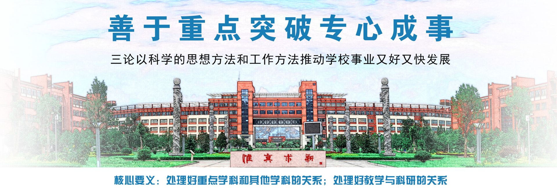 伟德BETVlCTOR1946